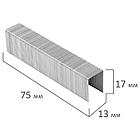 Скобы для степлера №23/17, 1000 штук, BRAUBERG, от 50 до 120 листов, 221164, фото 7