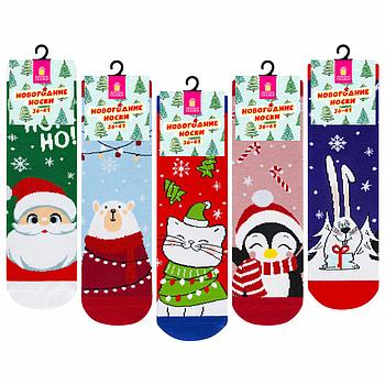 Новогодние аксессуары