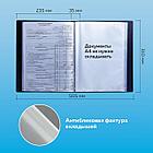 Папка 60 вкладышей BRAUBERG стандарт, черная, 0,8 мм, 221606, фото 10