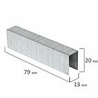 Скобы для степлера №23/20, 1000 штук, СВЕРХПРОЧНЫЕ, от 90 до 160 листов, BRAUBERG, 227717, фото 7