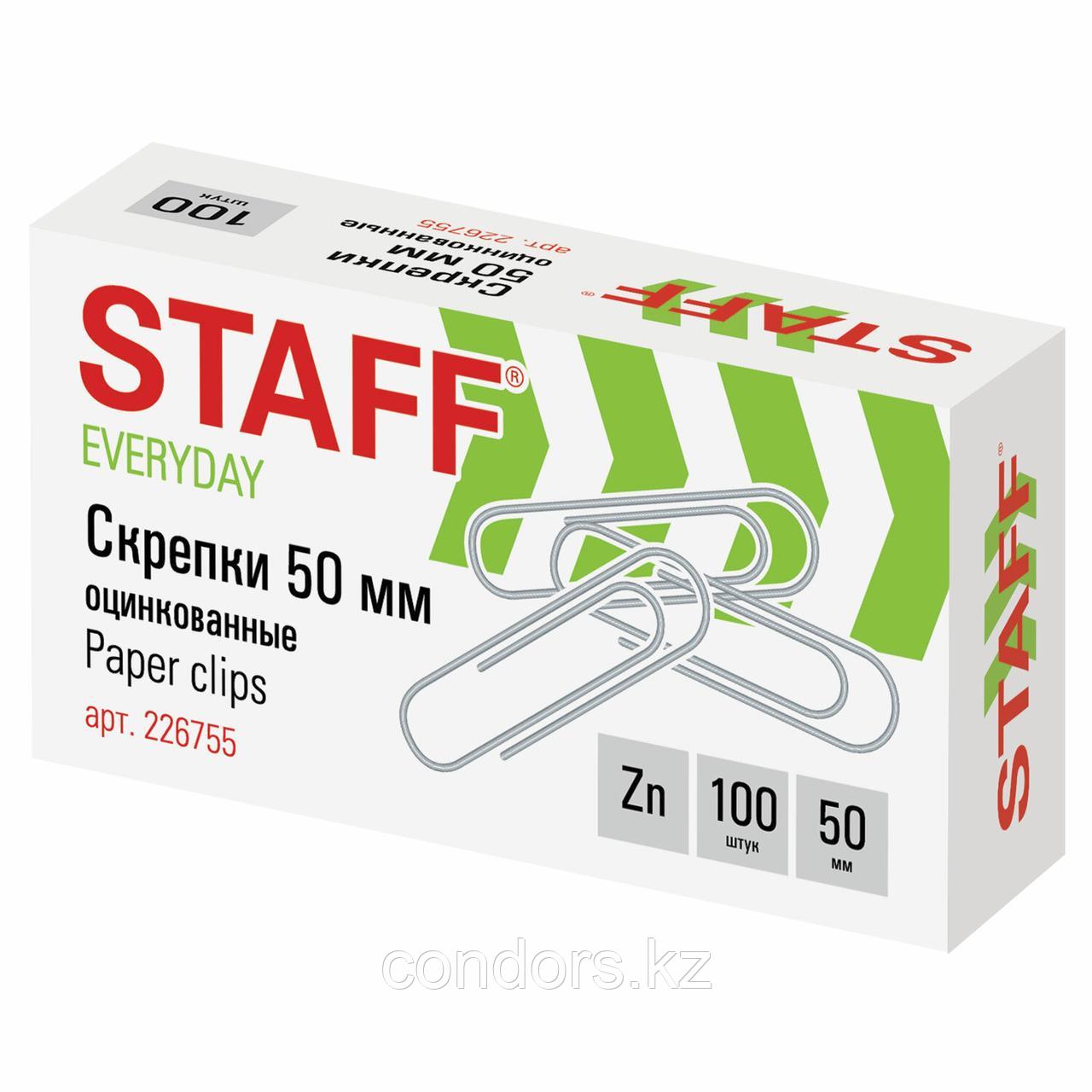 Скрепки большие 50 мм, STAFF "EVERYDAY", оцинкованные, 100 шт., в картонной коробке, РОССИЯ, 226755, фото 1