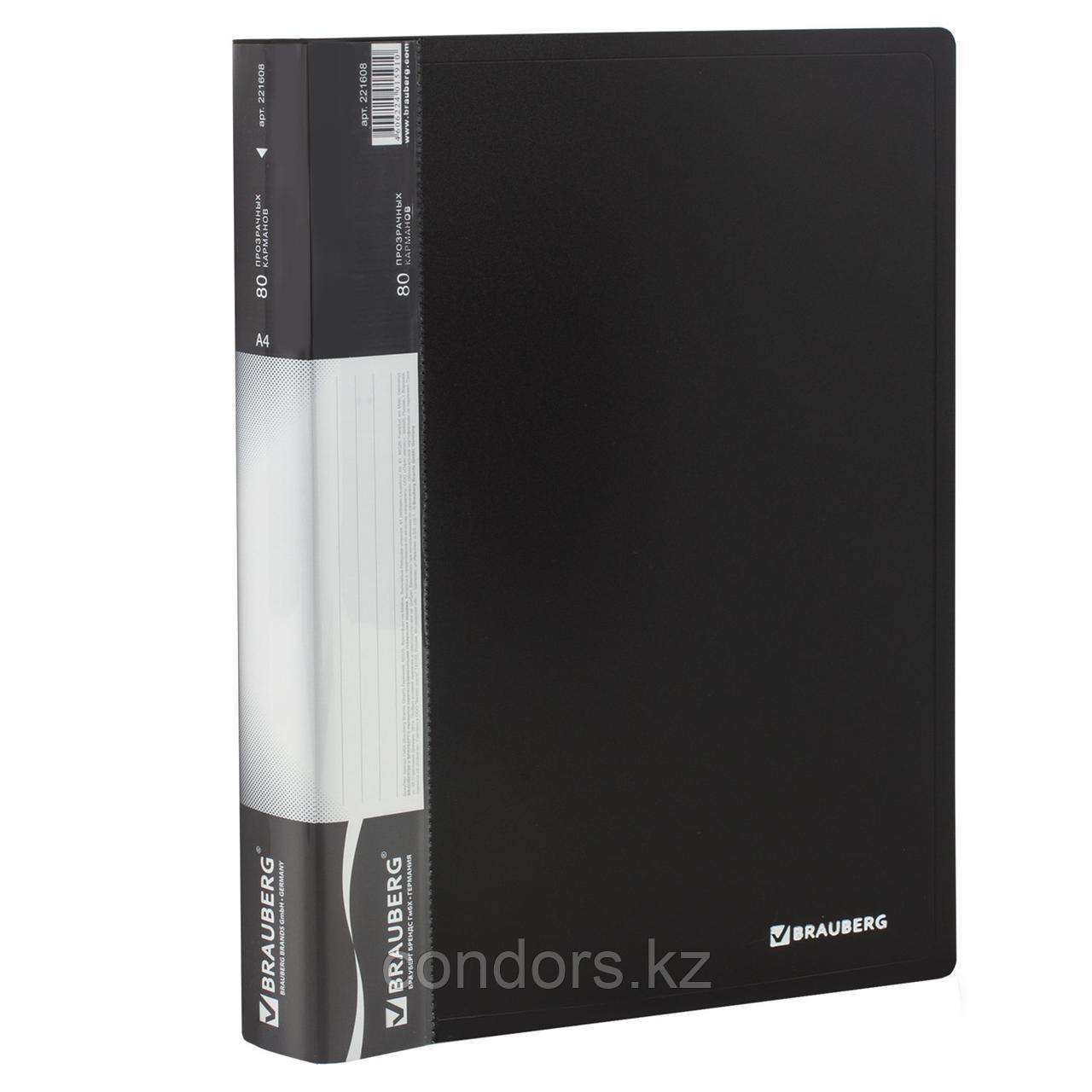 Папка 80 вкладышей BRAUBERG стандарт, черная, 0,9 мм, 221608, фото 1