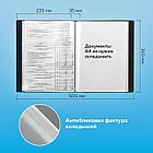 Папка 80 вкладышей BRAUBERG стандарт, черная, 0,9 мм, 221608, фото 10