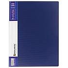 Папка 20 вкладышей BRAUBERG "Contract", синяя, вкладыши-антиблик, 0,7 мм, бизнес-класс, 221772, фото 2