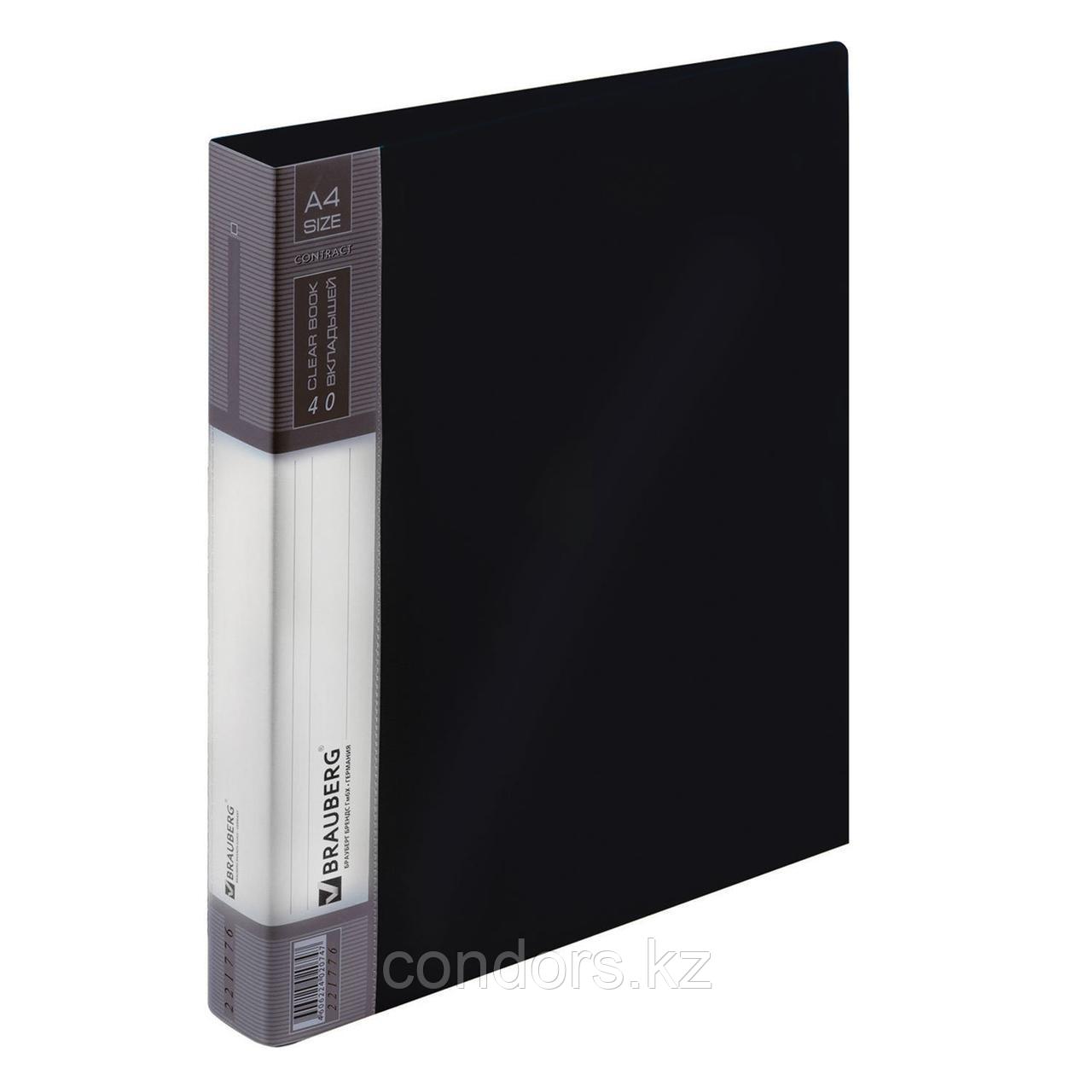 Папка 40 вкладышей BRAUBERG "Contract", черная, вкладыши-антиблик, 0,7 мм, бизнес-класс, 221776, фото 1