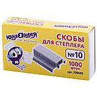 Скобы для степлера ЮНЛАНДИЯ, №10, 1000 штук, 228495, фото 3