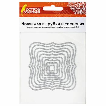 Ножи для вырубки