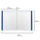 Папка 40 вкладышей BRAUBERG "Office", синяя, 0,6 мм, 222634, фото 8