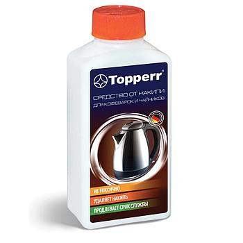 Средство от накипи для кофеварок и чайников TOPPERR, 250 мл, 3031
