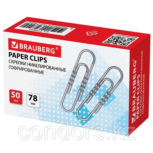 Скрепки большие 78 мм, BRAUBERG, никелированные, гофрированные, 50 шт ...