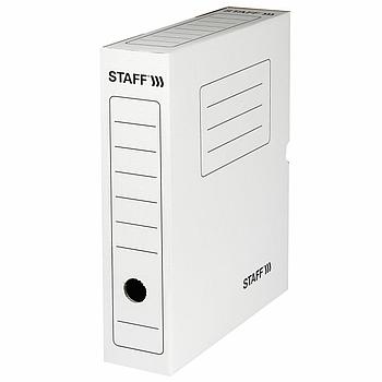 Короб архивный с клапаном А4 (260х325 мм), 75 мм, до 700 листов, микрогофрокартон, БЕЛЫЙ, STAFF, 128858