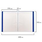 Папка 30 вкладышей STAFF, синяя, 0,5 мм, 225696, фото 8