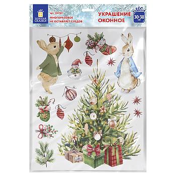 Наклейка для окон двусторонняя МНОГОРАЗОВАЯ 30*38 см "Зайцы и ёлка", ЗОЛОТАЯ СКАЗКА, 591181