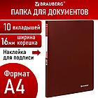 Папка 10 вкладышей BRAUBERG "Office", красная, 0,5 мм, 271322, фото 10