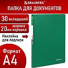 Папка 30 вкладышей BRAUBERG "Office", зеленая, 0,5 мм, 271326, фото 10