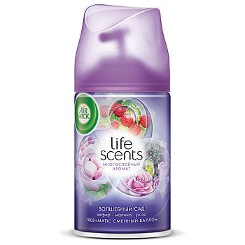Сменный баллон 250 мл, AIRWICK LifeScents "Волшебный сад", для автоматических освежителей, универсальный