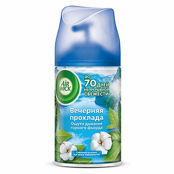 Сменный баллон 250 мл, AIRWICK LifeScents "Вечерняя прохлада", для автоматических освежителей, универсальный,
