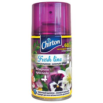 Сменный баллон 250 мл, CHIRTON "Вечерняя прохлада", для автоматических освежителей, универсальный, сухое