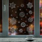 Наклейка для окон двусторонняя МНОГОРАЗОВАЯ 30х38 см, "Снежинки", фольга, серебро, ЗОЛОТАЯ СКАЗКА, 591928, фото 4