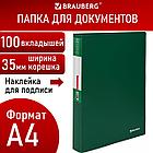 Папка 100 вкладышей BRAUBERG "Office", зеленая, 0,8 мм, 271335, фото 9