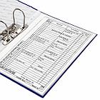 Папка-регистратор BRAUBERG с покрытием из ПВХ, 50 мм, синяя (удвоенный срок службы), 220888, фото 8