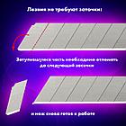 Лезвия для ножей ширина 25 мм BRAUBERG, КОМПЛЕКТ 10 шт., в пластиковом пенале, 237449, фото 9