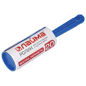 Ролики для чистки одежды