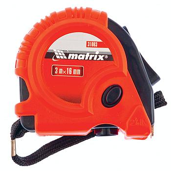 Рулетка измерительная 3,0 м х 16 мм, MATRIX "Rubber", обрезиненный корпус, 3 механизма фиксации, 31003