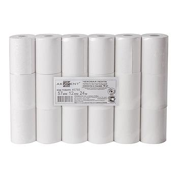 Рулоны для кассовых аппаратов из термобумаги