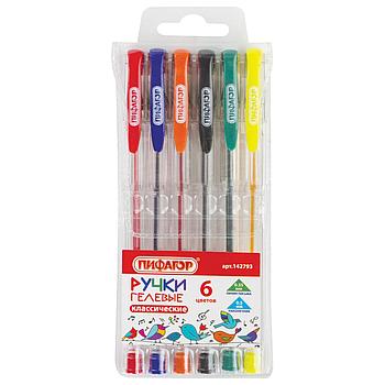 Ручки гелевые ПИФАГОР, НАБОР 6 ЦВЕТОВ, корпус прозрачный, узел 0,5 мм, линия письма 0,35 мм, 142793