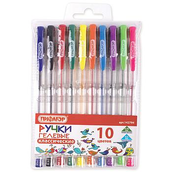 Ручки гелевые ПИФАГОР, НАБОР 10 ЦВЕТОВ, корпус прозрачный, узел 0,5 мм, линия письма 0,35 мм, 142794