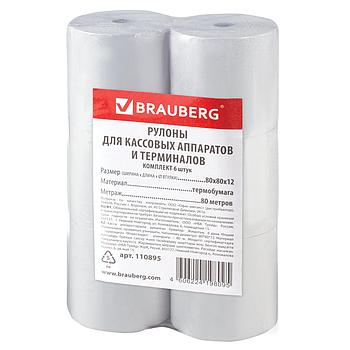 Чековая лента ТЕРМОБУМАГА 80 мм (диаметр 78 мм, длина 80 м, втулка 12 мм) КОМПЛЕКТ 6 шт., BRAUBERG, 110895