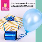 Лента упаковочная декоративная для шаров и подарков, 5 мм х 500 м, синяя, ЗОЛОТАЯ СКАЗКА, 591807, фото 8
