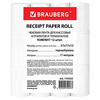 Чековая лента ТЕРМОБУМАГА 57 мм (диаметр 35 мм, длина 17 м, втулка 12 мм) КОМПЛЕКТ 12 шт., BRAUBERG, 115232