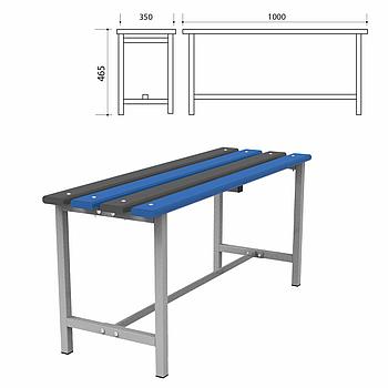 Скамья пластиковая влагостойкая на металлокаркасе "СТ 1П", 1000х350х460 мм, каркас металлический серый,