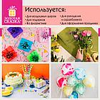 Лента упаковочная декоративная для подарков, золотые полосы, 12 мм х 45 м, красная, ЗОЛОТАЯ СКАЗКА, 591823, фото 8