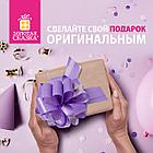 Бант-шар d = 15 см для подарка, НАБОР 3 шт., глянец, цвета розовый, фиолетовый, бежевый, ЗОЛОТАЯ СКАЗКА,, фото 9