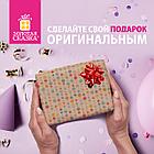 Бант-звезда d = 5 см для подарка, НАБОР 24 шт., металлизированные цвета ассорти, ЗОЛОТАЯ СКАЗКА, 591841, фото 7