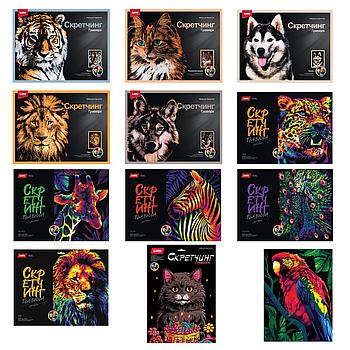 Гравюра в технике Скретчинг "Животные" АССОРТИ, цветная основа 30х40 см, штихель, LORI, 001