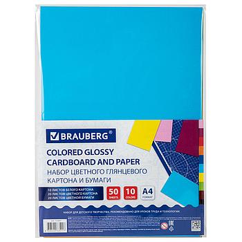 Набор картона и бумаги A4 мелованные (белый 10 л., цветной и бумага по 20 л.,10 цветов), BRAUBERG, 113567