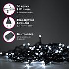 Электрогирлянда-нить комнатная "Стандарт" 5 м, 50 LED, холодный белый свет, 220 V, контроллер, ЗОЛОТАЯ СКАЗКА,, фото 7