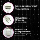 Электрогирлянда-занавес комнатная "Штора" 3х3 м, 196 LED, холодный белый свет, 220 V, ЗОЛОТАЯ СКАЗКА, 591353, фото 6