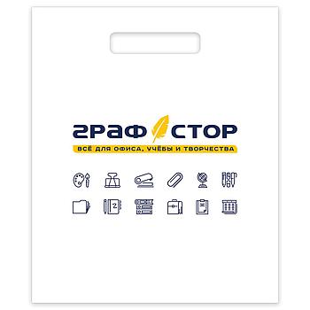Пакет презентационно-упаковочный ГРАФСТОР, 45х54 см, усиленная ручка, 505902