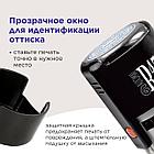 Печать самонаборная 2,5 круга, оттиск D=45 мм синий GRM 46045, крышка, КАССА В КОМПЛЕКТЕ, 111000034, фото 3