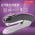 Степлер №24/6, 26/6 BRAUBERG "Original", до 25 листов, черный, 222533, фото 10