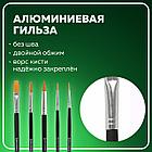 Кисти BRAUBERG, набор 5 шт. (синтетика, круглые № 1, 2, 5, плоские № 5, 8), блистер, 200219, фото 10