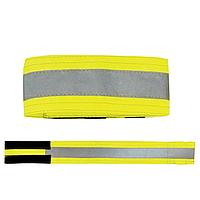 Повязка светоотражающая на руку, 430х55 мм, на липучке, лимонная