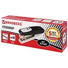 Степлер №10 BRAUBERG "Germanium", до 12 листов, с антистеплером, черный, ГАРАНТИЯ 5 ЛЕТ, 226572, фото 2