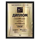 Степлер №10 BRAUBERG "Germanium", до 12 листов, с антистеплером, черный, ГАРАНТИЯ 5 ЛЕТ, 226572, фото 9