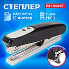 Степлер №10 BRAUBERG "Germanium", до 12 листов, с антистеплером, черный, ГАРАНТИЯ 5 ЛЕТ, 226572, фото 10